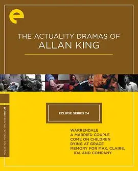 《怀念马克思、克莱尔、艾达和同伴》：一场关于记忆与友谊的诗意告白