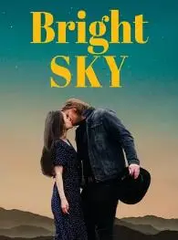 《明亮的天空》影评：在希望与绝望中寻找自我救赎之路