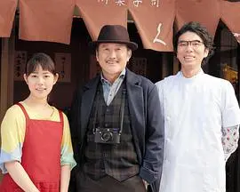 东京伤情故事SP：千住之恋的都市浪漫与隐痛