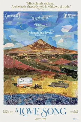 《小情歌2022》：青春的悸动与迷茫，一首写给Z世代的治愈恋歌