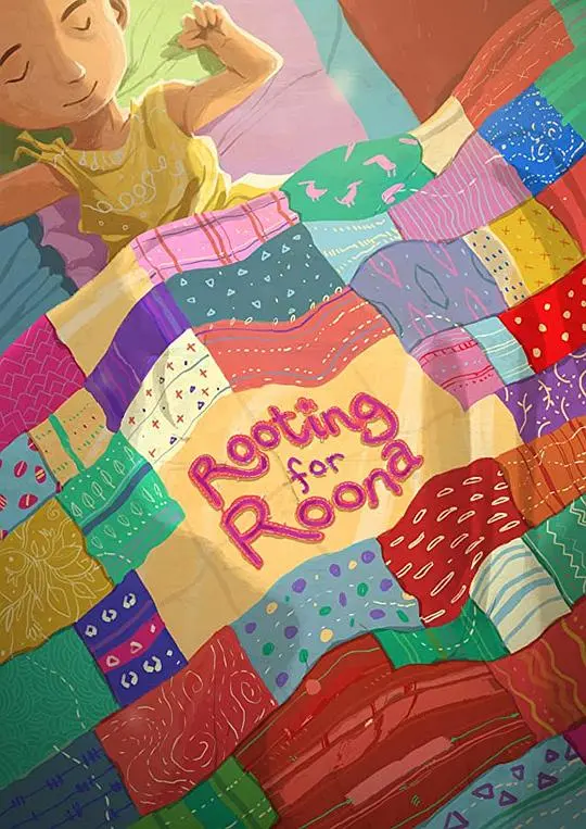 《鲁娜加油》：励志少女的蓝天梦，一场高空追逐与自我超越的飞行之旅！