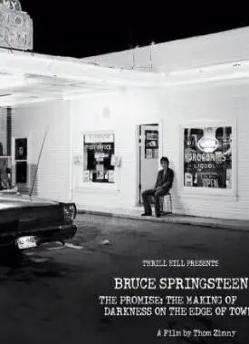 《承诺：小镇边缘的黑暗幕后制作》：谎言与背叛交织，揭秘小镇不为人知的秘密！