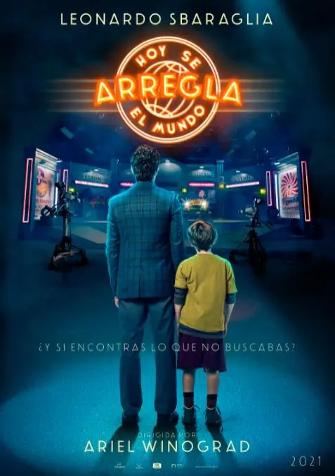 《今天世界交给我》：一段关于爱与守护的奇幻旅程，看凛雪鸦如何力挽狂澜！